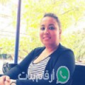 هبة من بن علله - المغرب تبحث عن رجال للتعارف و الزواج