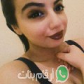 هاجر من الشيحية - تونس تبحث عن رجال للتعارف و الزواج
