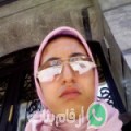 فاطمة من طنطا أرقام بنات واتساب 