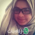 أميمة من بدوين - تونس تبحث عن رجال للتعارف و الزواج