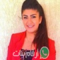 سرية من الشراردة - تونس تبحث عن رجال للتعارف و الزواج