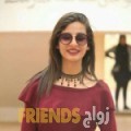 زينب من المنامة - البحرين تبحث عن رجال للتعارف و الزواج
