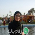نصيرة من سوهاج - مصر تبحث عن رجال للتعارف و الزواج
