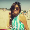 سارة من الذهيبة - تونس تبحث عن رجال للتعارف و الزواج
