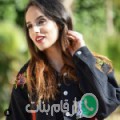 عفاف من رداع‎ - اليمن تبحث عن رجال للتعارف و الزواج