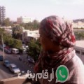ندى من الحوزية - المغرب تبحث عن رجال للتعارف و الزواج