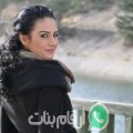 ملاك من الهرمل - سوريا تبحث عن رجال للتعارف و الزواج