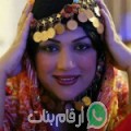 سلمى من الحكونية - المغرب تبحث عن رجال للتعارف و الزواج