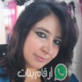 شروق من بوحجر - تونس تبحث عن رجال للتعارف و الزواج