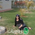 سميرة من الشابة - تونس تبحث عن رجال للتعارف و الزواج