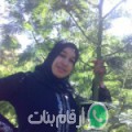 زينب من بور سعيد - مصر تبحث عن رجال للتعارف و الزواج