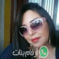 منال من زِفْتى - مصر تبحث عن رجال للتعارف و الزواج
