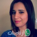 سعاد من Kafr Abû Sîr - مصر تبحث عن رجال للتعارف و الزواج
