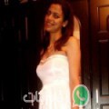 إيمان من الأحمدي - الكويت تبحث عن رجال للتعارف و الزواج