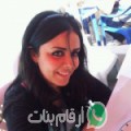 سوسن من الميدة - تونس تبحث عن رجال للتعارف و الزواج