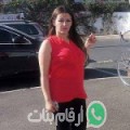 عزيزة من سيدي علي حمدوش - المغرب تبحث عن رجال للتعارف و الزواج
