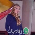 نور هان من Bin Bashīr - تونس تبحث عن رجال للتعارف و الزواج