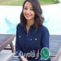 ياسمين من القلعة الكبرى - تونس تبحث عن رجال للتعارف و الزواج