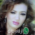 هنودة من اكرمود - المغرب تبحث عن رجال للتعارف و الزواج