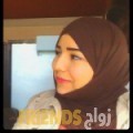 نادية من الرباط - المغرب تبحث عن رجال للتعارف و الزواج