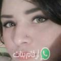 ياسمين من كفر الزَّيَّات - مصر تبحث عن رجال للتعارف و الزواج