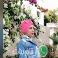 فاطمة الزهراء من أيت عيسي - الجزائر تبحث عن رجال للتعارف و الزواج