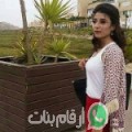 شيماء من بئر مشارقة - تونس تبحث عن رجال للتعارف و الزواج