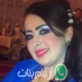 هدى من Wilayat Munastir - تونس تبحث عن رجال للتعارف و الزواج