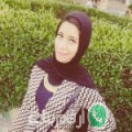 إيمة من Burj al ‘Arab al Jadīdah - مصر تبحث عن رجال للتعارف و الزواج