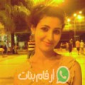 شيماء من دوز - تونس تبحث عن رجال للتعارف و الزواج