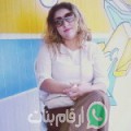 إبتسام من العمرة - سوريا تبحث عن رجال للتعارف و الزواج