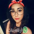 إحسان من دار ايت عزو - المغرب تبحث عن رجال للتعارف و الزواج