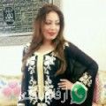 منال من زهانة أوتيك - تونس تبحث عن رجال للتعارف و الزواج
