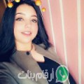 سارة من Seriana - الجزائر تبحث عن رجال للتعارف و الزواج