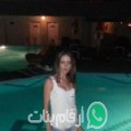 سارة من الزهراء - تونس تبحث عن رجال للتعارف و الزواج