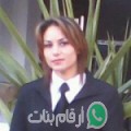 خديجة من Tizamourine - الجزائر تبحث عن رجال للتعارف و الزواج