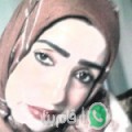 نادية من تافراوت - المغرب تبحث عن رجال للتعارف و الزواج