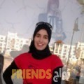 شيماء من عنابة - الجزائر تبحث عن رجال للتعارف و الزواج