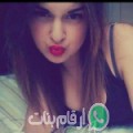 نور من الفنيدق أرقام بنات واتساب 