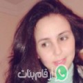 أسماء من بالخير - تونس تبحث عن رجال للتعارف و الزواج