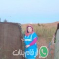 لبنى من الشراردة - تونس تبحث عن رجال للتعارف و الزواج