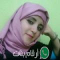 سارة من الحلوسية - سوريا تبحث عن رجال للتعارف و الزواج