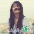سارة من Raswa - مصر تبحث عن رجال للتعارف و الزواج