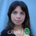 أميرة من برقو - تونس تبحث عن رجال للتعارف و الزواج