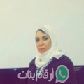 صفاء من Mersa Alam - مصر تبحث عن رجال للتعارف و الزواج