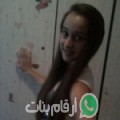 دينة من العجمي أرقام بنات واتساب 