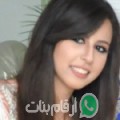 جهان من طنطا أرقام بنات واتساب 