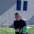 فاطمة الزهراء من بسكرة - الجزائر تبحث عن رجال للتعارف و الزواج