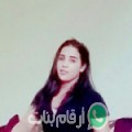 سهيلة من المهدية - تونس تبحث عن رجال للتعارف و الزواج