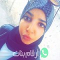 شيماء من الهاشمية - الأردن تبحث عن رجال للتعارف و الزواج